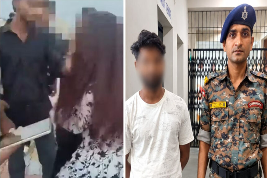 किशनगंज, युवती, गुंडई, वीडियो, वायरल, 5 आरोपी