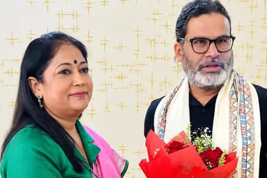 MLC, चुनाव, PK, पटना, शिक्षक निर्वाचन, दिव्या ज्योति, बीजेपी, चुनौती