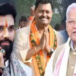 आरक्षण, SC कोटा, मांझी, चिराग, भाजपा, विधायक, लखींद्र पासवान
