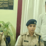 प्रेमिका, युवक, मर्डर, झूठी कहानी, 4 साल, पुलिस, दबोचा