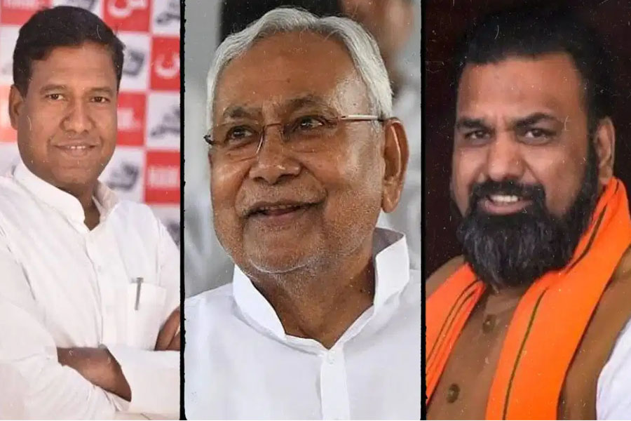 बख्तियारपुर, नाम, परिवर्तन, नीतीशपुर, प्रस्ताव, मंत्री, संतोष सुमन