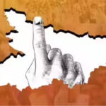 पंचायत, चुनाव, EBC, आरक्षण, नए मानक