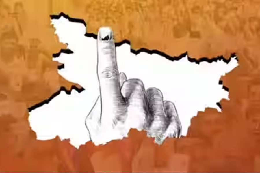 पंचायत, चुनाव, EBC, आरक्षण, नए मानक