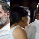 जमुई, 3 लफंगे, गिरफ्तार, युवती, छेड़छाड़, राहुल गांधी, महिला आयोग