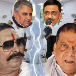 JDU, अनंत.नीरज, झगड़ा, संजय झा, विजय चौधरी