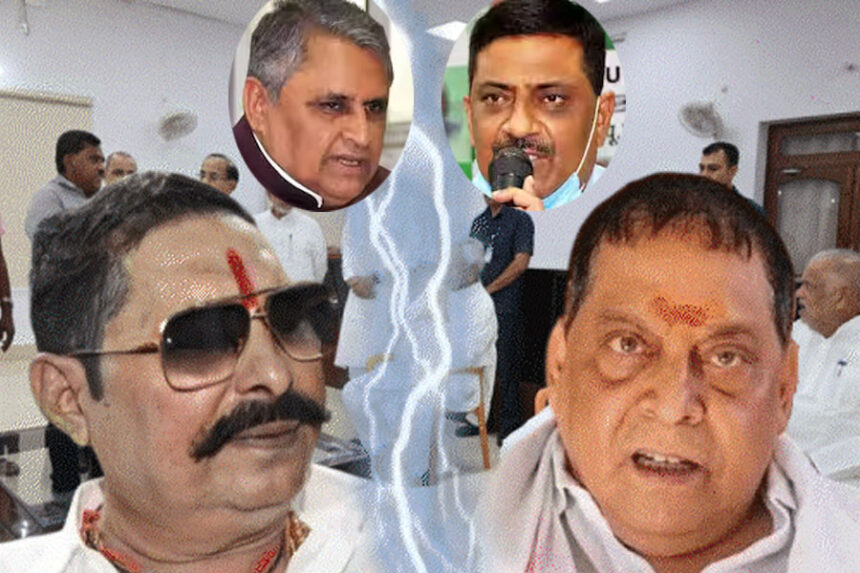 JDU, अनंत.नीरज, झगड़ा, संजय झा, विजय चौधरी