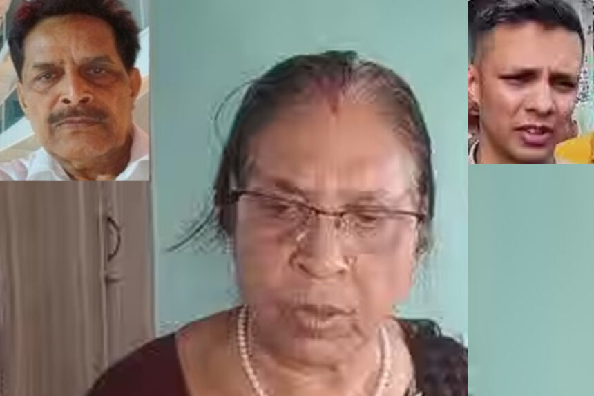 पत्नी, बेटा, CO, SHO, आरोप, रिटायर्ड, अधिकारी, 14 कट्ठा, जमीन, हत्या
