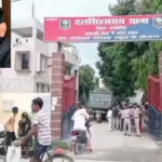 आभूषण, कारोबारी, हत्या, लूट, समस्तीपुर, दलसिंहसराय