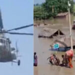 बाढ़, हेलीकॉप्टर, राहत, मौत, पैकेट, चोट, शख्स, सारण