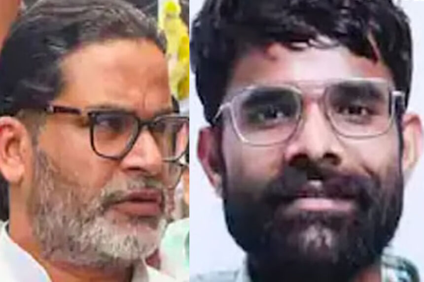शव, पटरी, PK, जन सुराज, मैनेजर, जनशताब्दी, रांची, पटना