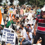 पटना, लाठीचार्ज, दारोगा, अभ्यर्थी, कई छात्र, चोटिल, CM, मुलाकात, अड़े