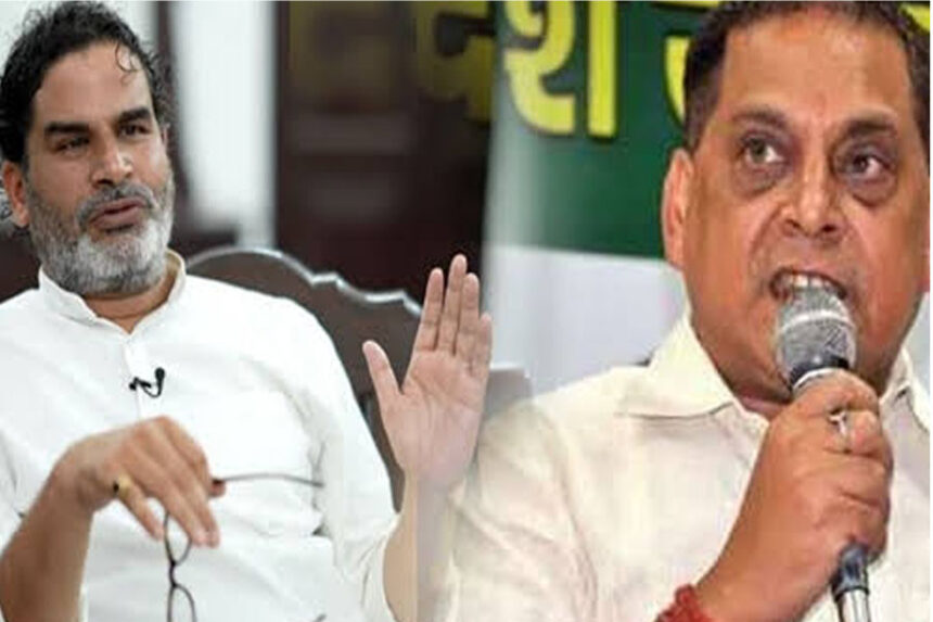 नीरज, प्रशांत किशोर, पलटवार, PK, कागज, दावा, सफाई