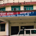 आरा, संदेश, थाना, बैरक, फायरिंग, होमगार्ड, जवान, मौत